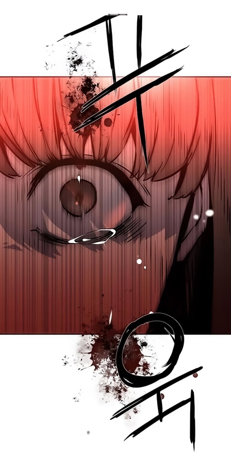 Mercenary Enrollment พี่ชายบอดี้การ์ด ตอนที่ 16 หน้า 89