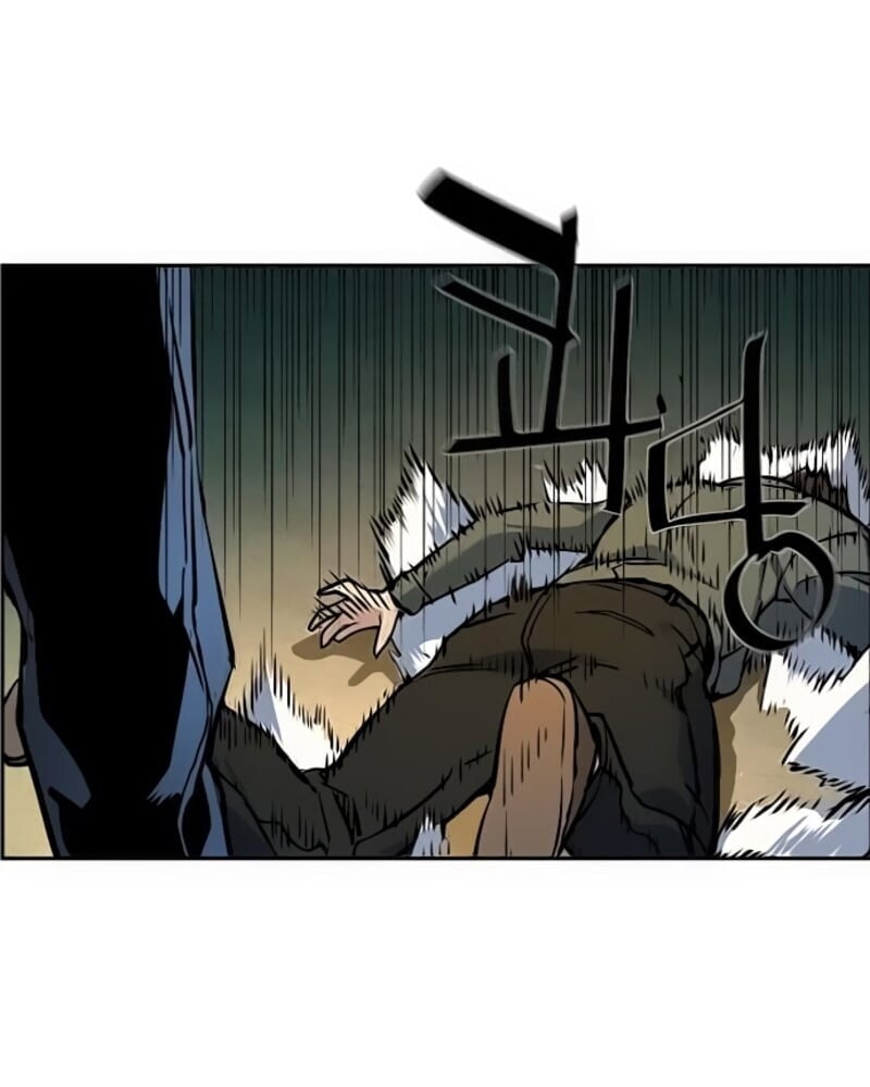 Mercenary Enrollment พี่ชายบอดี้การ์ด ตอนที่ 16 หน้า 9