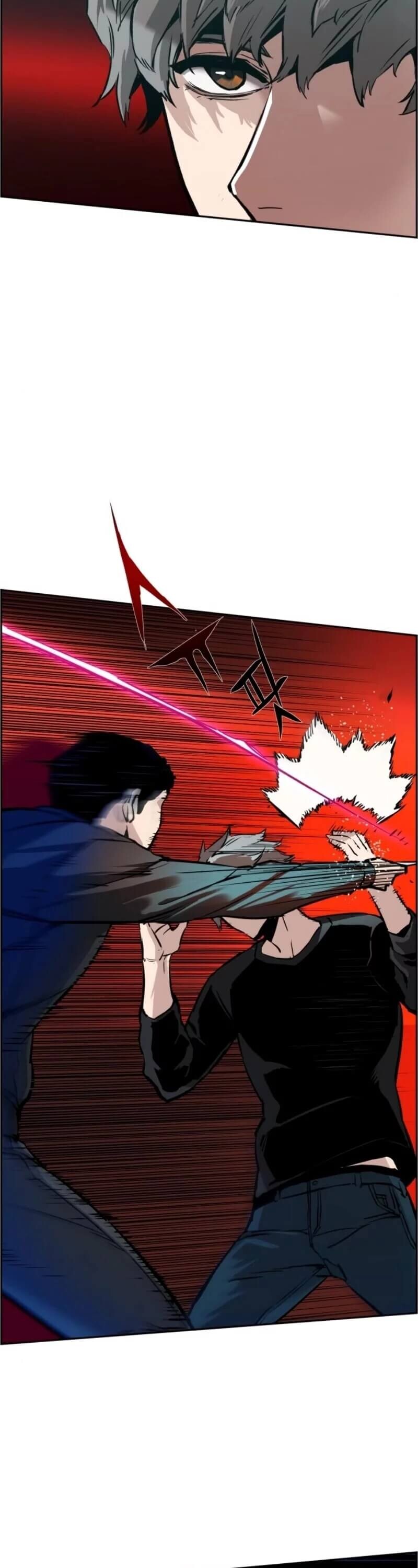 Mercenary Enrollment พี่ชายบอดี้การ์ด ตอนที่ 17 หน้า 21