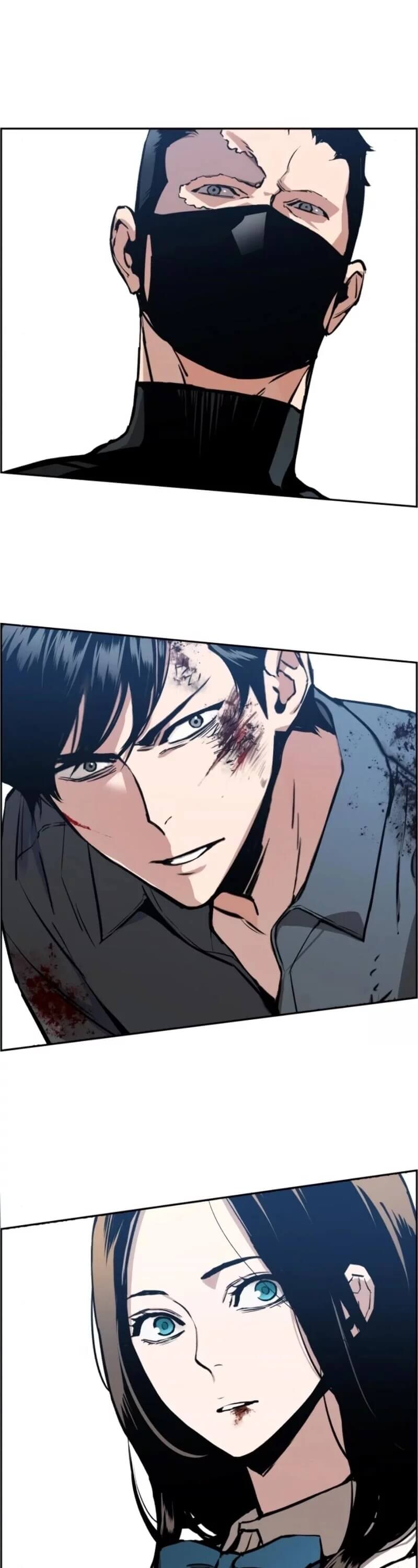 Mercenary Enrollment พี่ชายบอดี้การ์ด ตอนที่ 17 หน้า 24