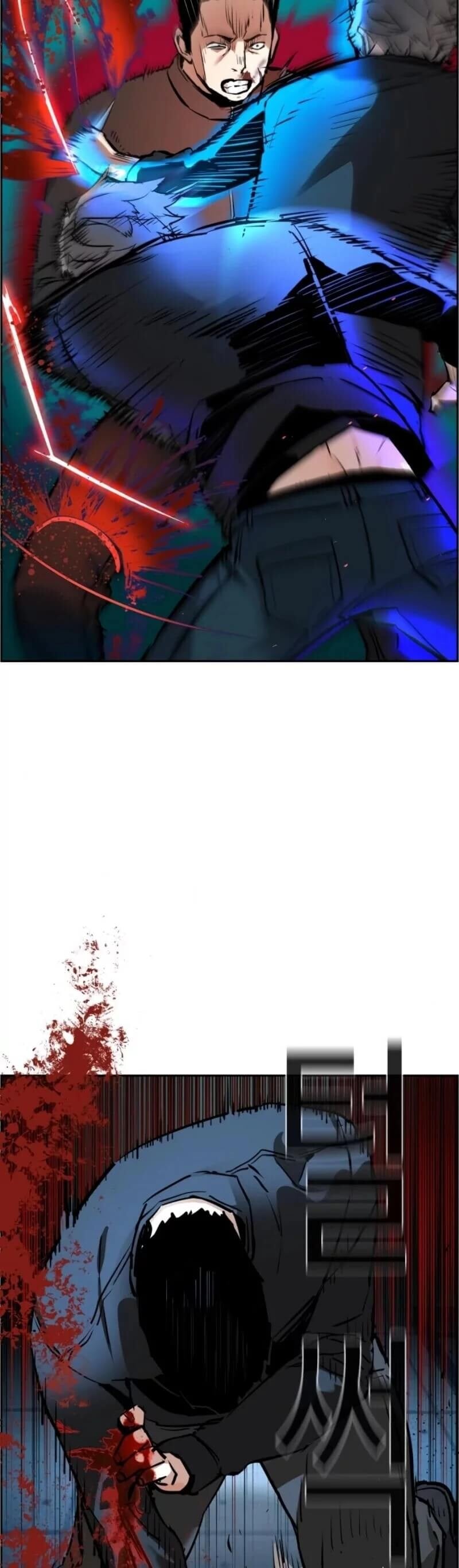 Mercenary Enrollment พี่ชายบอดี้การ์ด ตอนที่ 17 หน้า 28