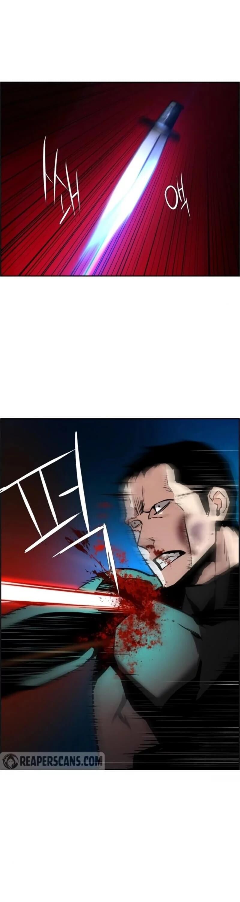 Mercenary Enrollment พี่ชายบอดี้การ์ด ตอนที่ 17 หน้า 48