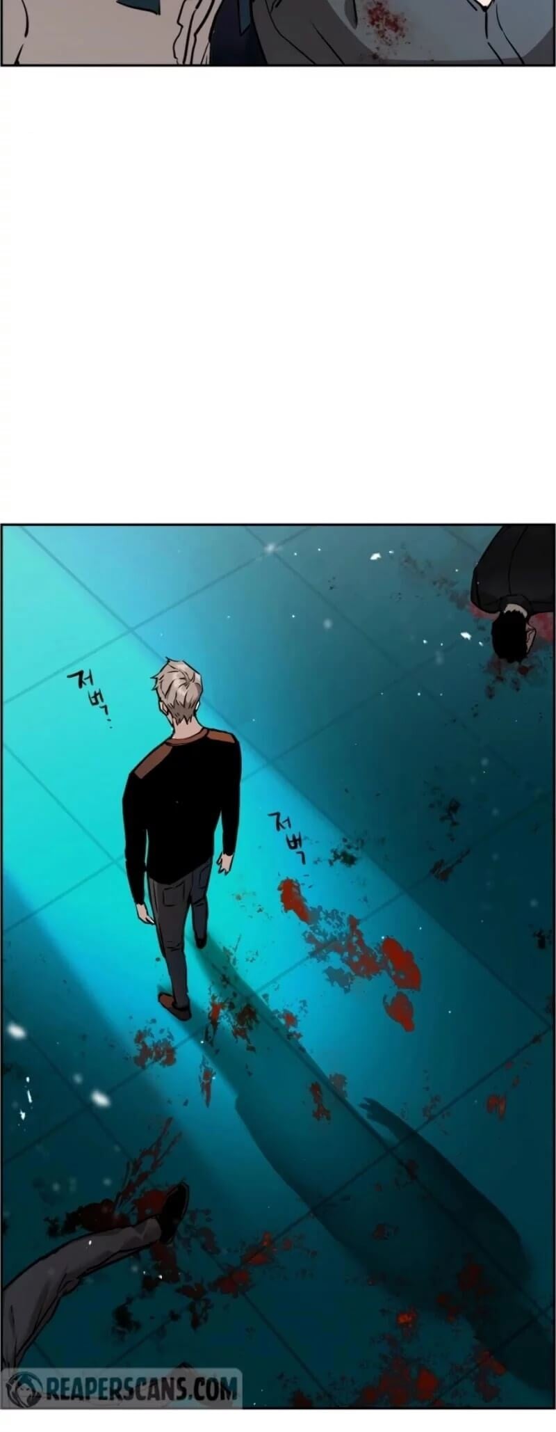 Mercenary Enrollment พี่ชายบอดี้การ์ด ตอนที่ 17 หน้า 53