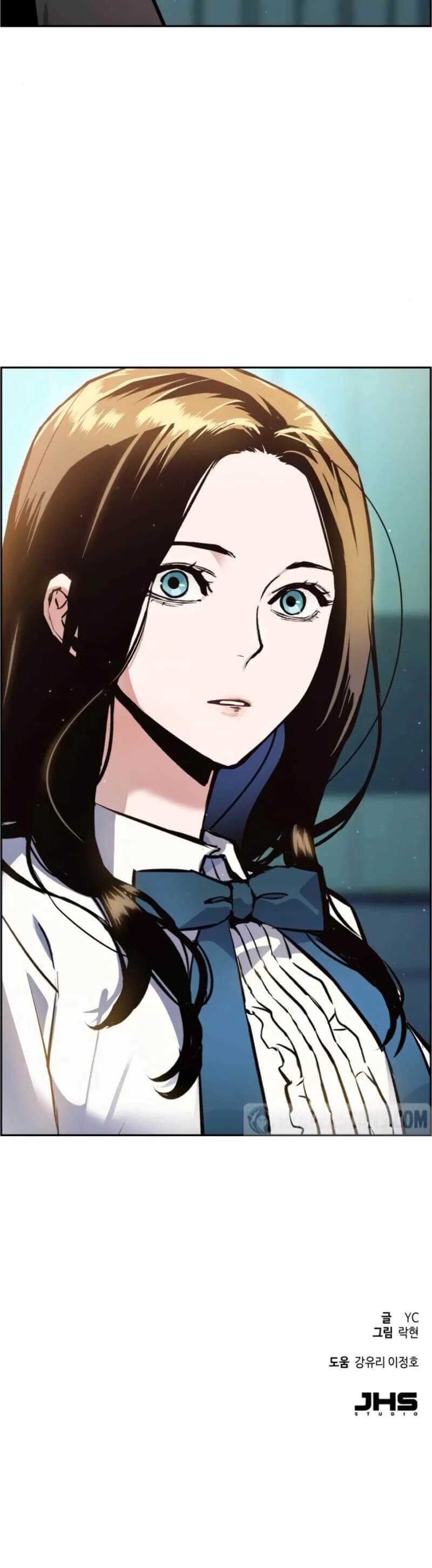 Mercenary Enrollment พี่ชายบอดี้การ์ด ตอนที่ 17 หน้า 63