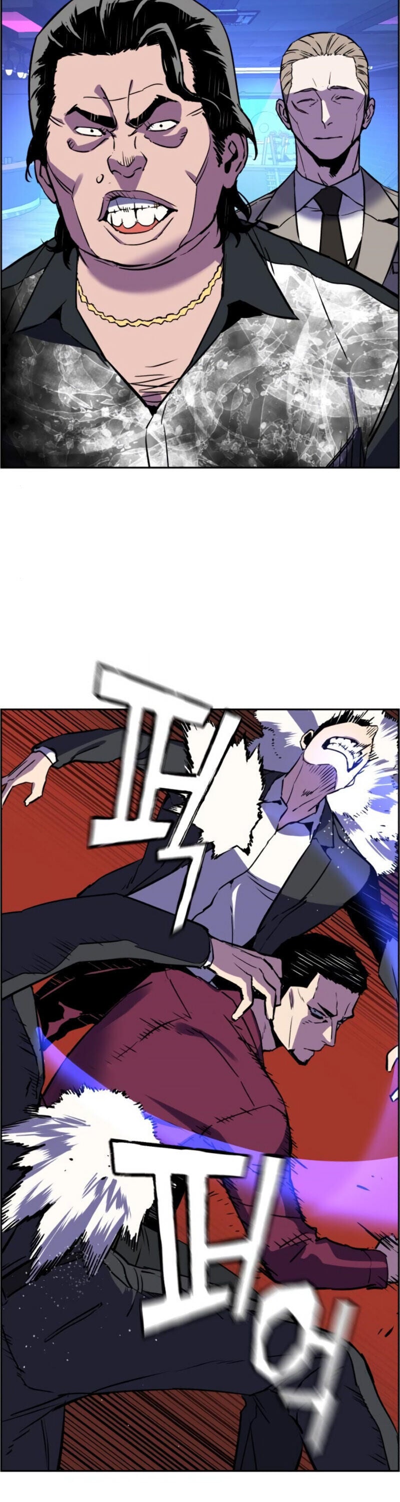 Mercenary Enrollment พี่ชายบอดี้การ์ด ตอนที่ 19 หน้า 45