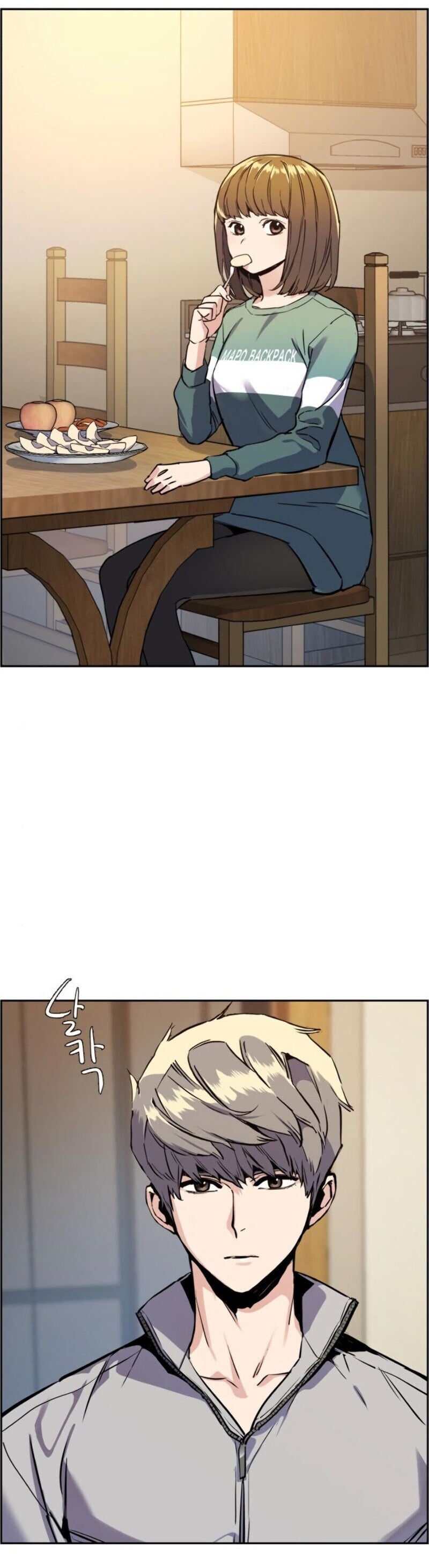 Mercenary Enrollment พี่ชายบอดี้การ์ด ตอนที่ 19 หน้า 9