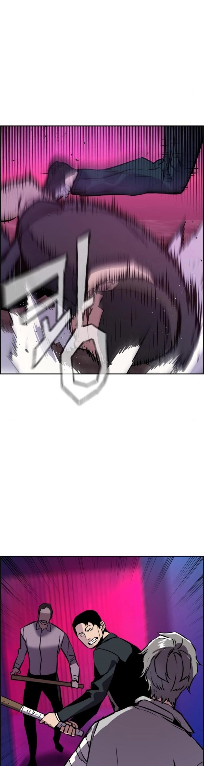 Mercenary Enrollment พี่ชายบอดี้การ์ด ตอนที่ 20 หน้า 13