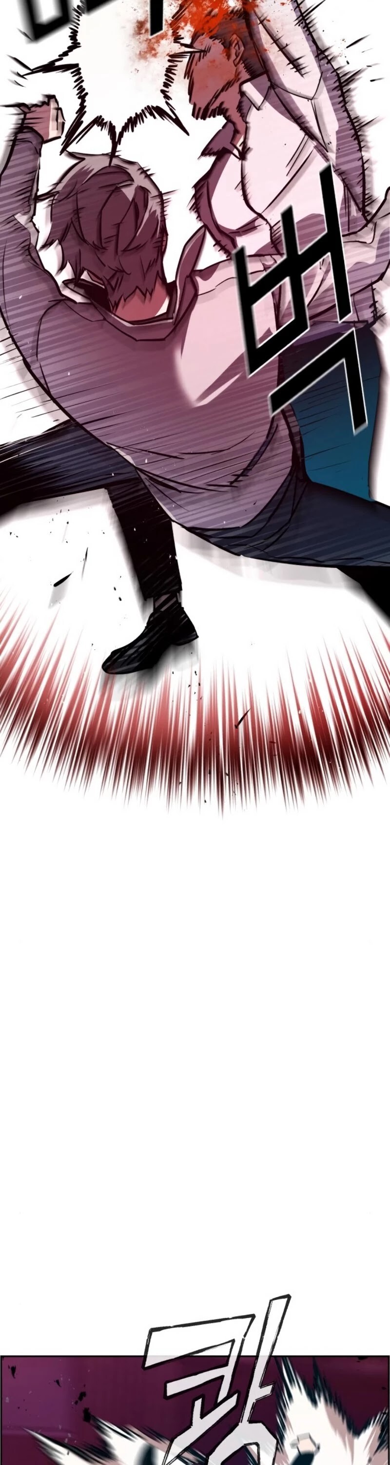 Mercenary Enrollment พี่ชายบอดี้การ์ด ตอนที่ 20 หน้า 18