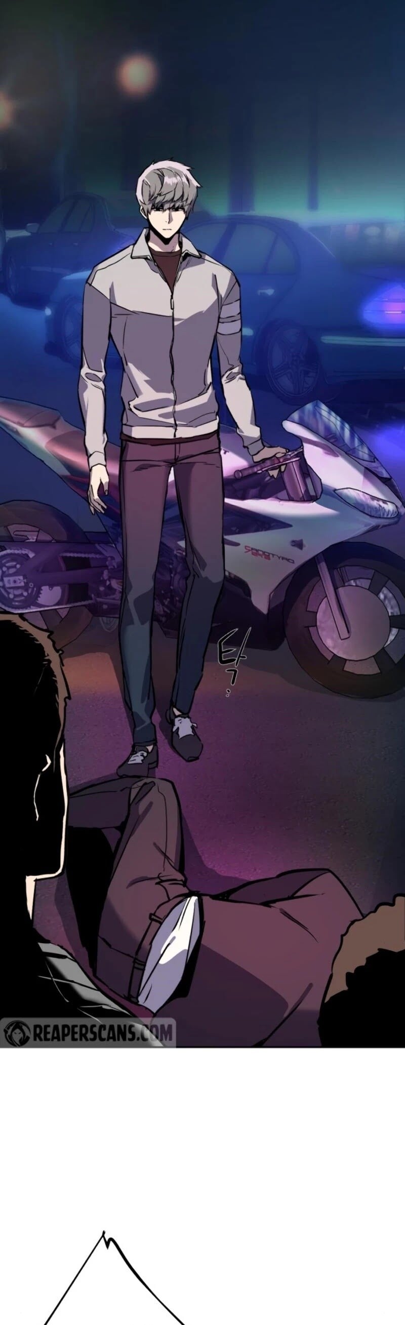 Mercenary Enrollment พี่ชายบอดี้การ์ด ตอนที่ 20 หน้า 2