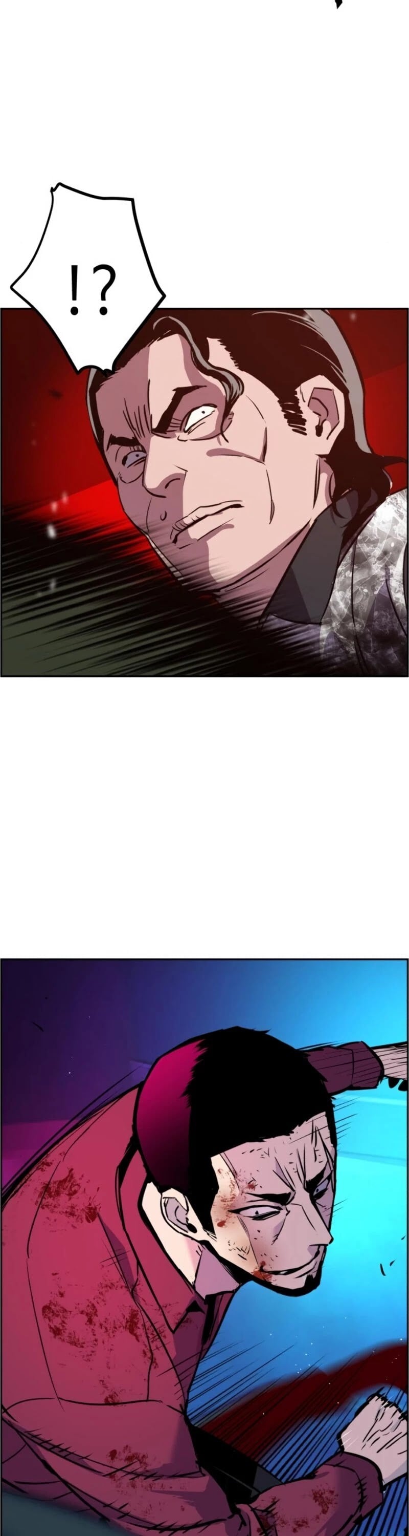 Mercenary Enrollment พี่ชายบอดี้การ์ด ตอนที่ 20 หน้า 50