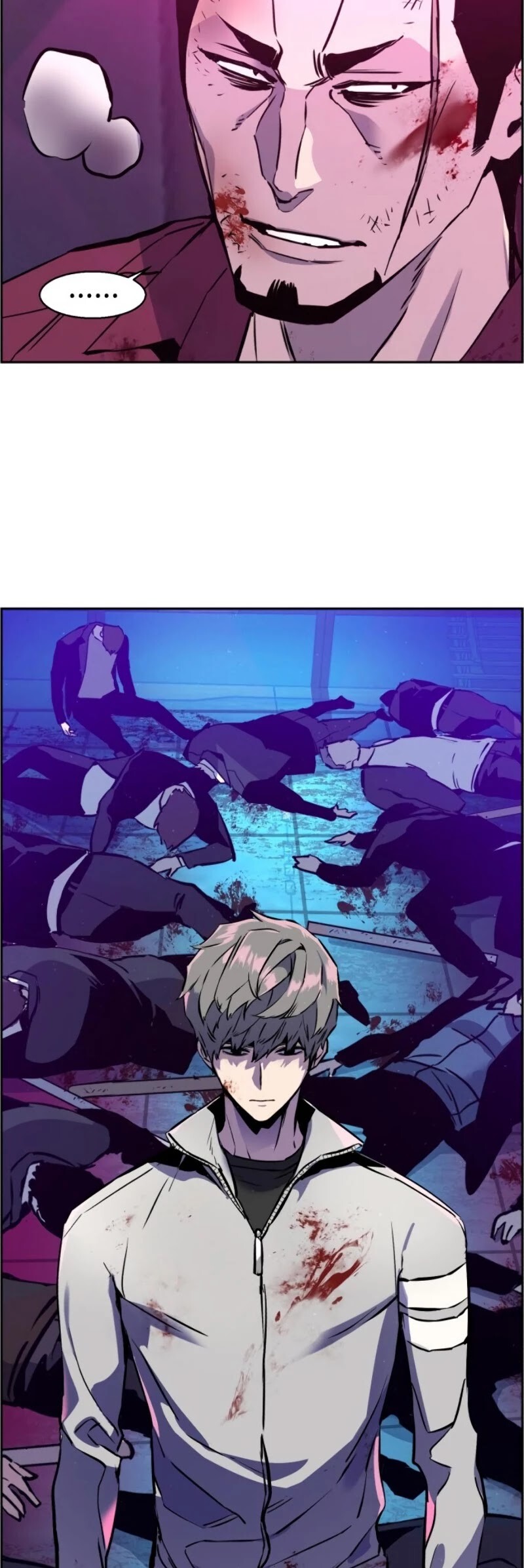 Mercenary Enrollment พี่ชายบอดี้การ์ด ตอนที่ 20 หน้า 55