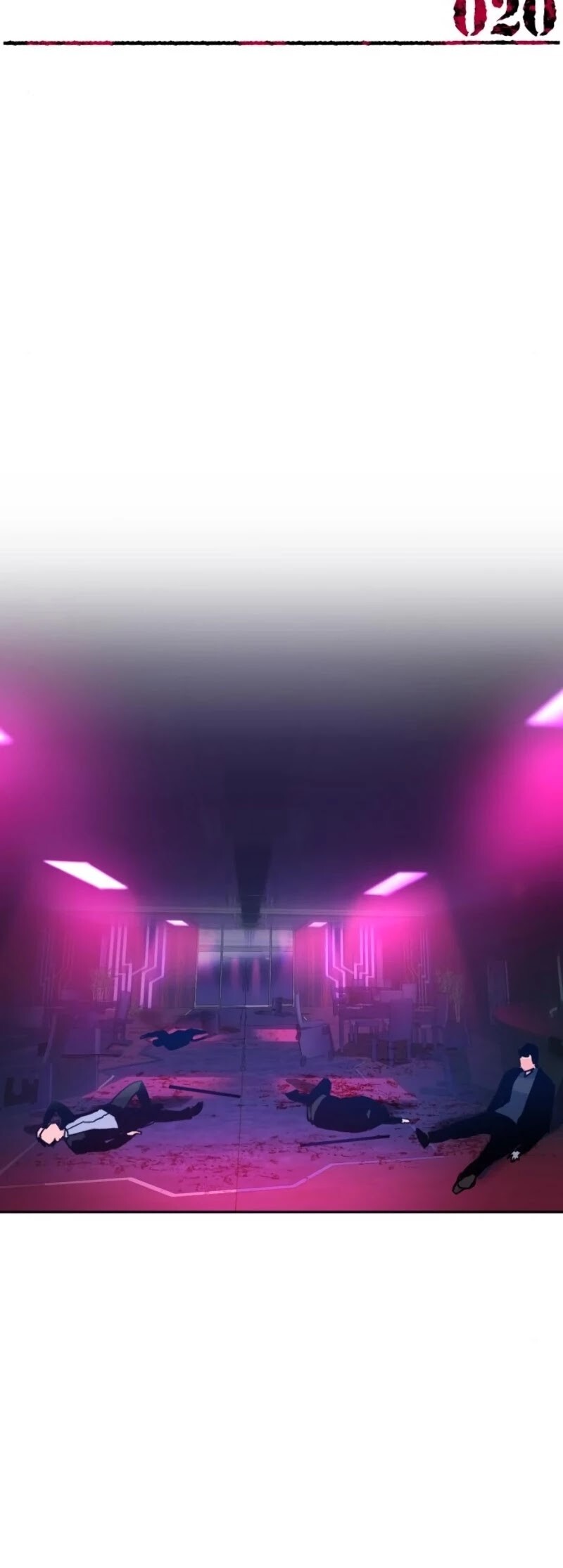 Mercenary Enrollment พี่ชายบอดี้การ์ด ตอนที่ 20 หน้า 6