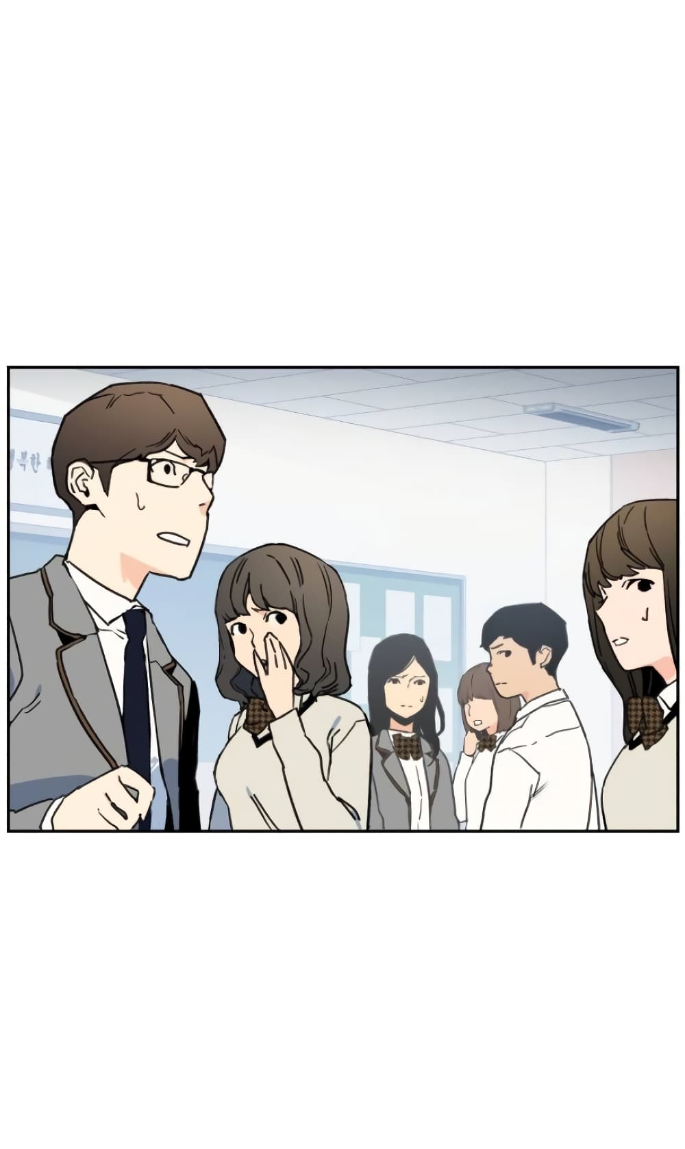 Mercenary Enrollment พี่ชายบอดี้การ์ด ตอนที่ 4 หน้า 2