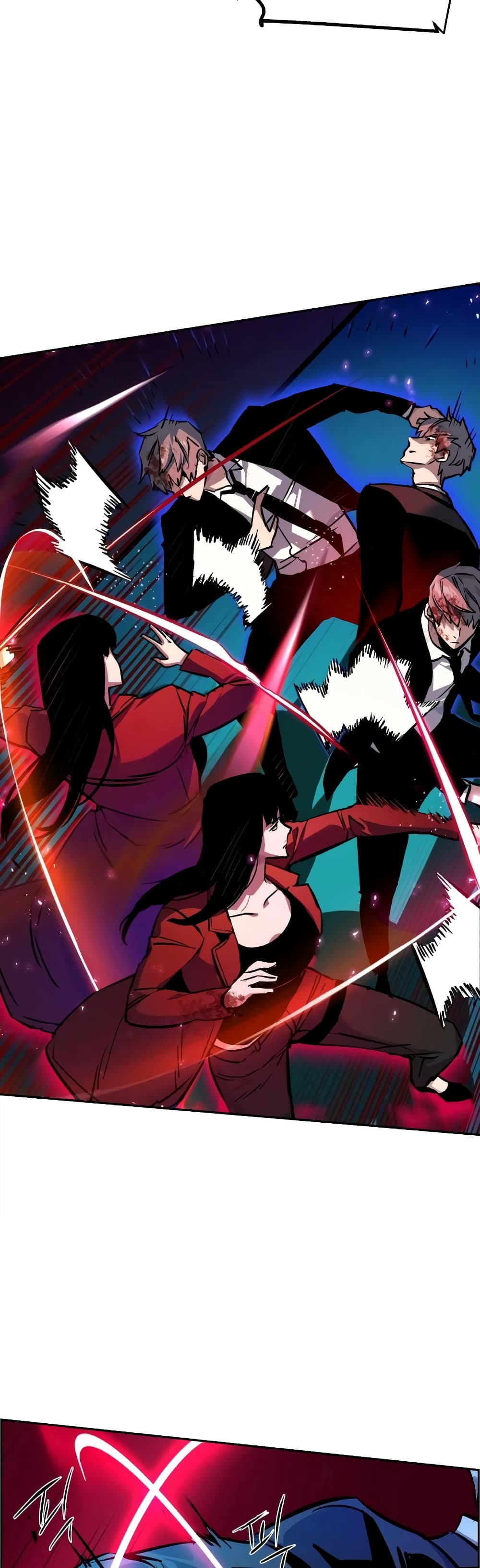 Mercenary Enrollment พี่ชายบอดี้การ์ด ตอนที่ 48 หน้า 32