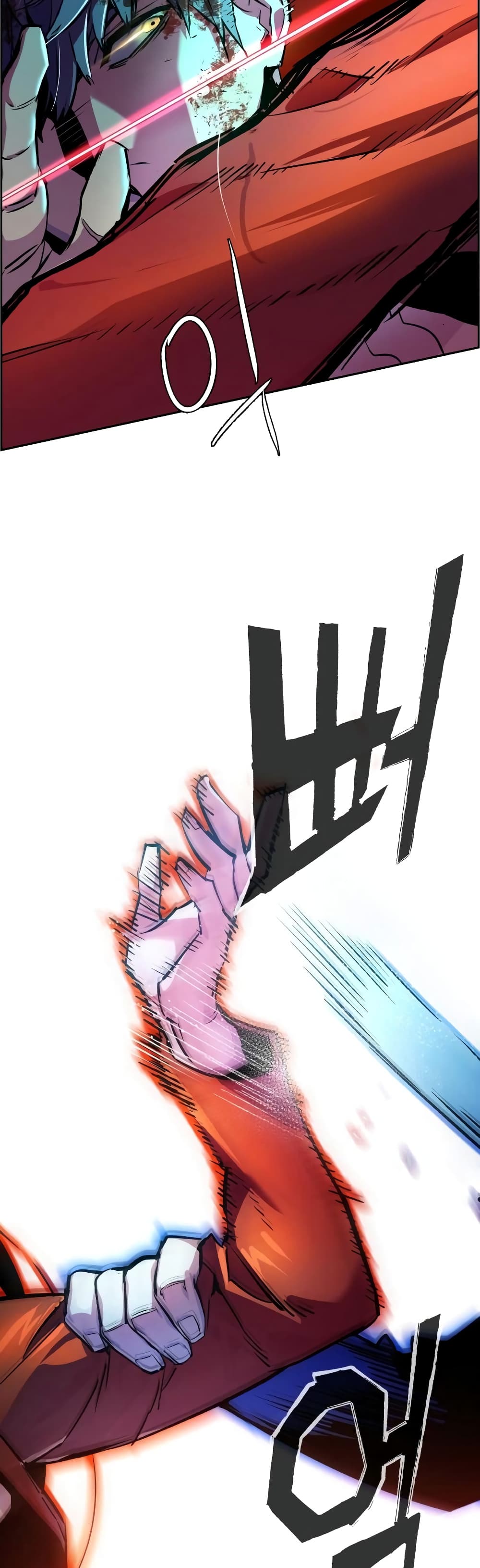 Mercenary Enrollment พี่ชายบอดี้การ์ด ตอนที่ 48 หน้า 34