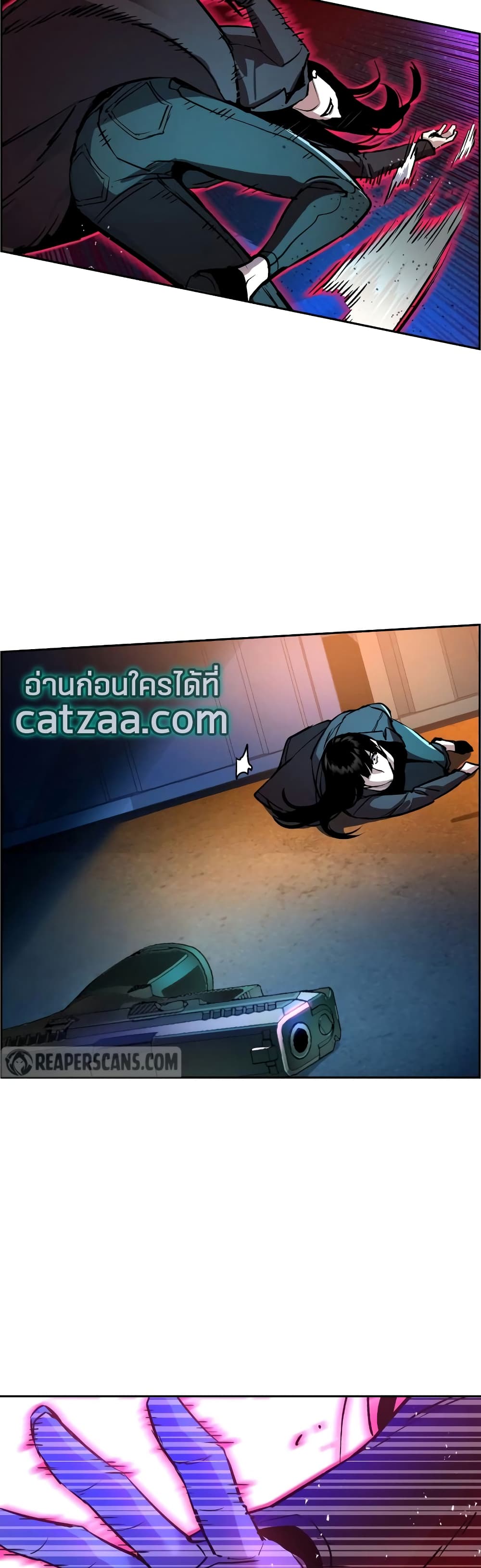 Mercenary Enrollment พี่ชายบอดี้การ์ด ตอนที่ 48 หน้า 36