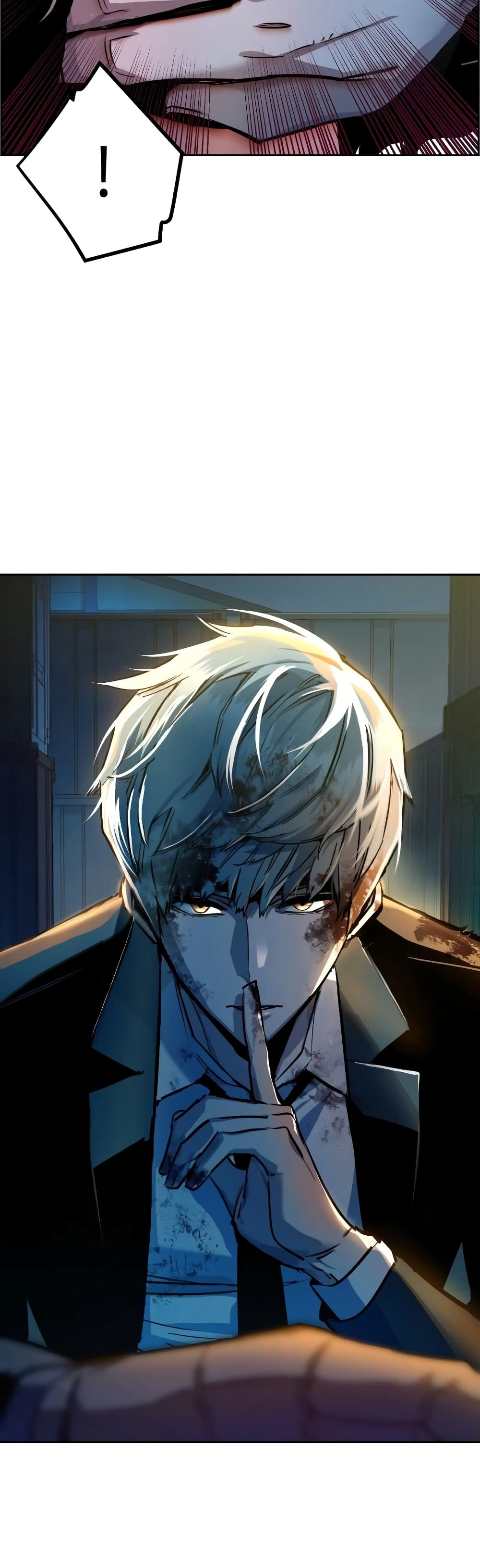 Mercenary Enrollment พี่ชายบอดี้การ์ด ตอนที่ 48 หน้า 4