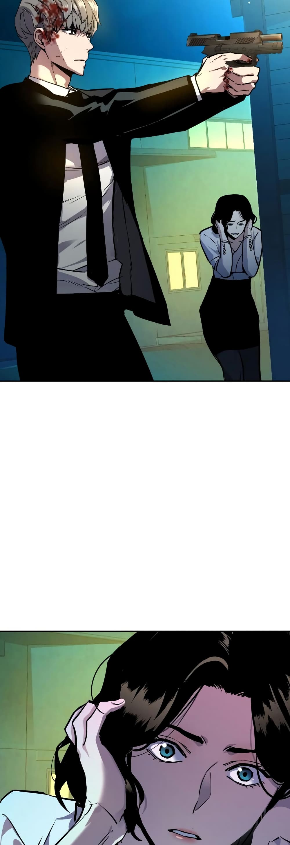 Mercenary Enrollment พี่ชายบอดี้การ์ด ตอนที่ 49 หน้า 31