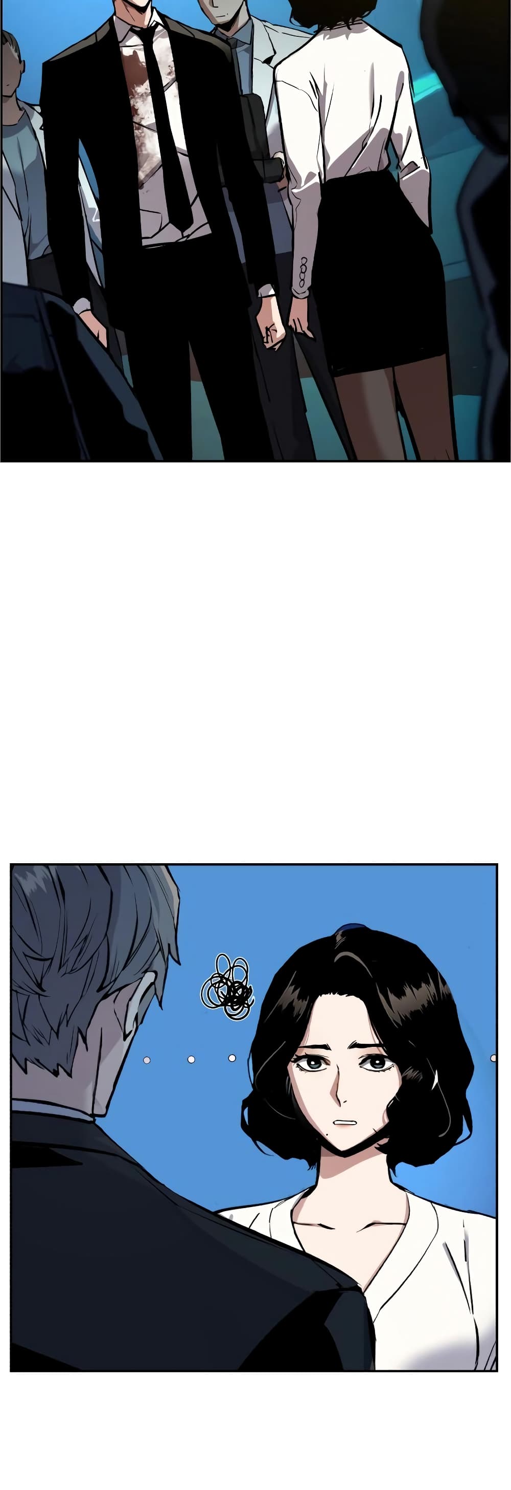 Mercenary Enrollment พี่ชายบอดี้การ์ด ตอนที่ 49 หน้า 39