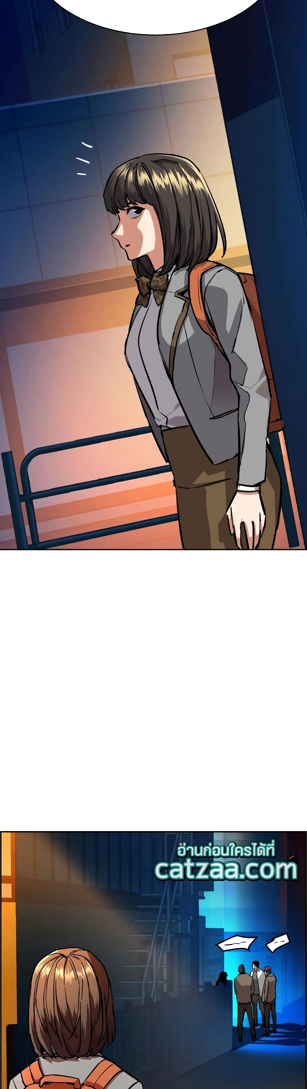 Mercenary Enrollment พี่ชายบอดี้การ์ด ตอนที่ 51 หน้า 28