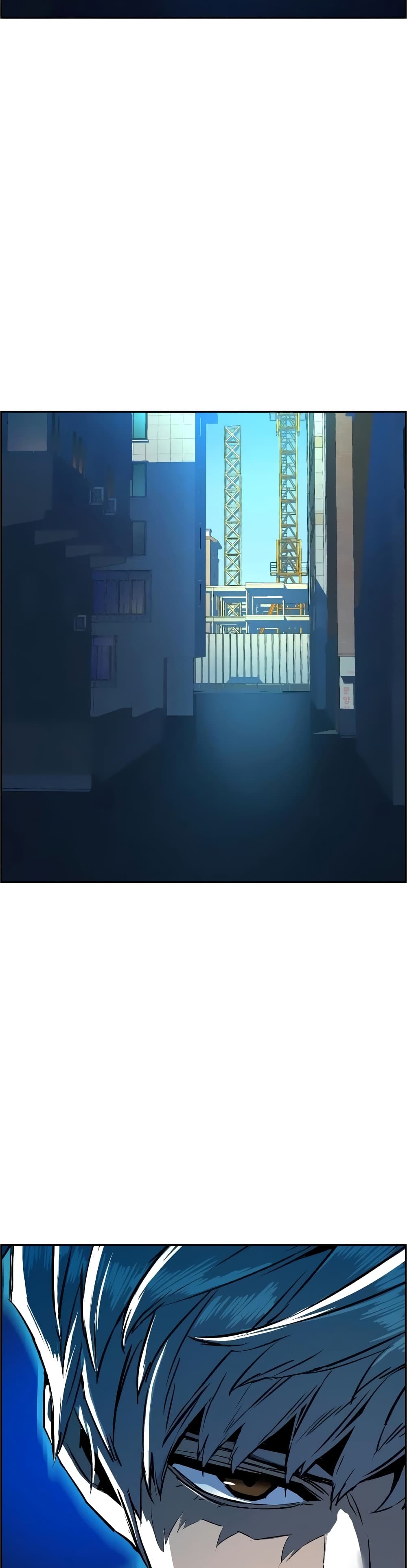 Mercenary Enrollment พี่ชายบอดี้การ์ด ตอนที่ 52 หน้า 25