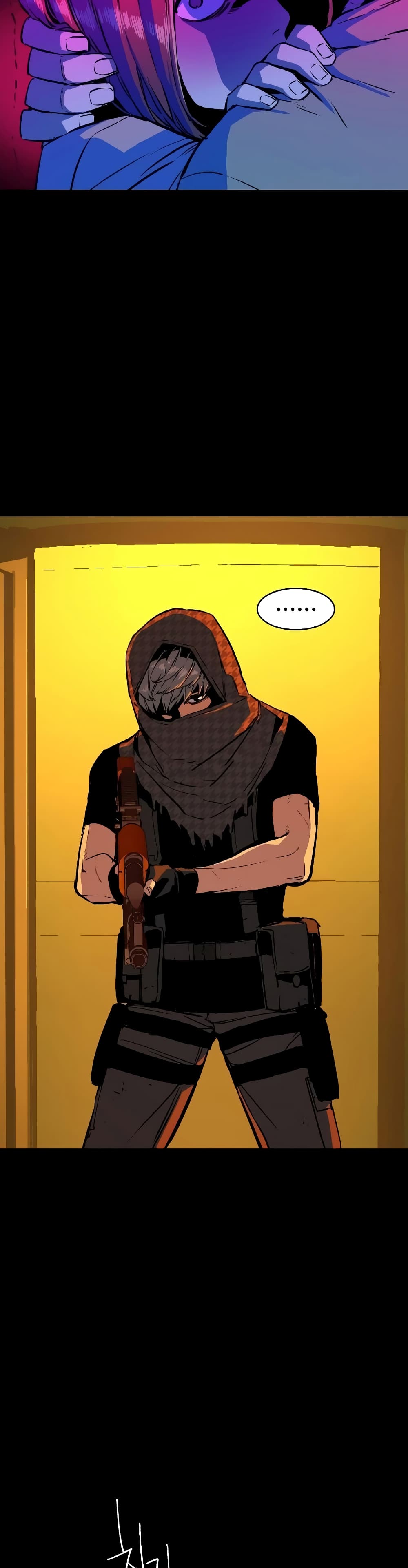 Mercenary Enrollment พี่ชายบอดี้การ์ด ตอนที่ 52 หน้า 4