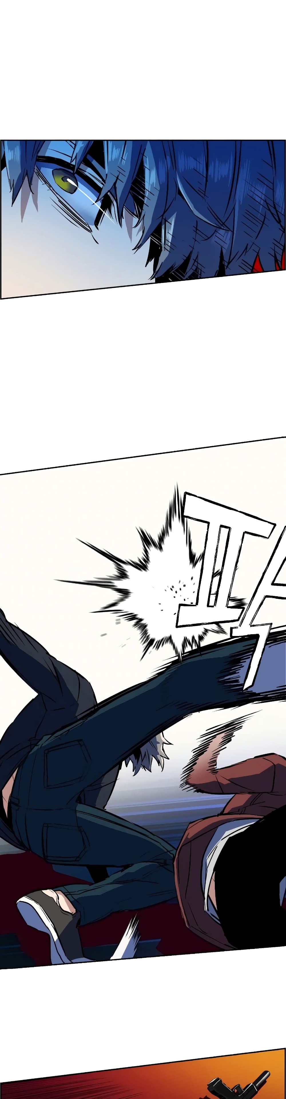 Mercenary Enrollment พี่ชายบอดี้การ์ด ตอนที่ 52 หน้า 40