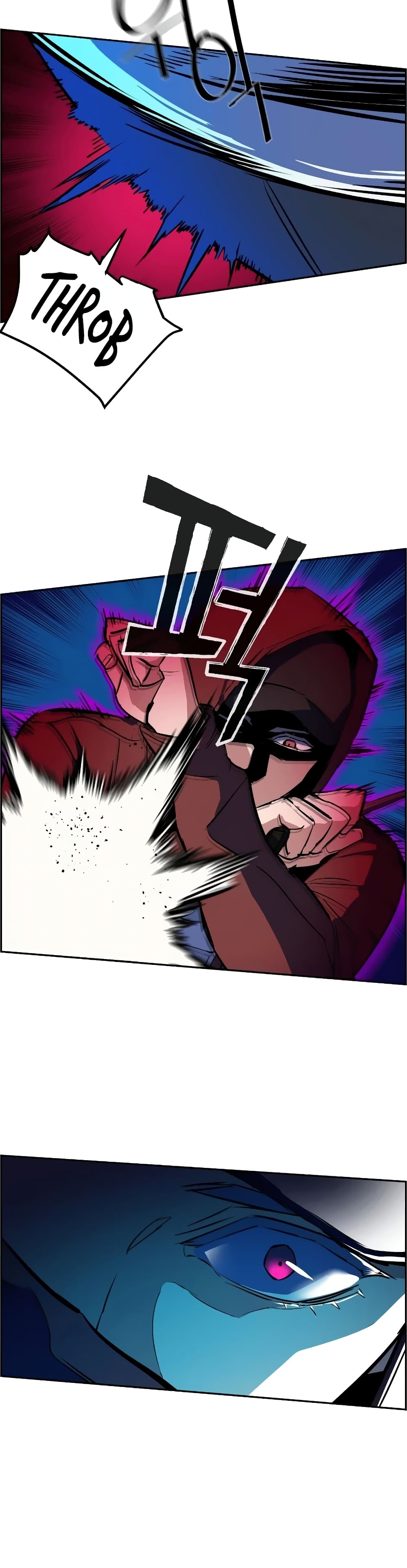 Mercenary Enrollment พี่ชายบอดี้การ์ด ตอนที่ 52 หน้า 43