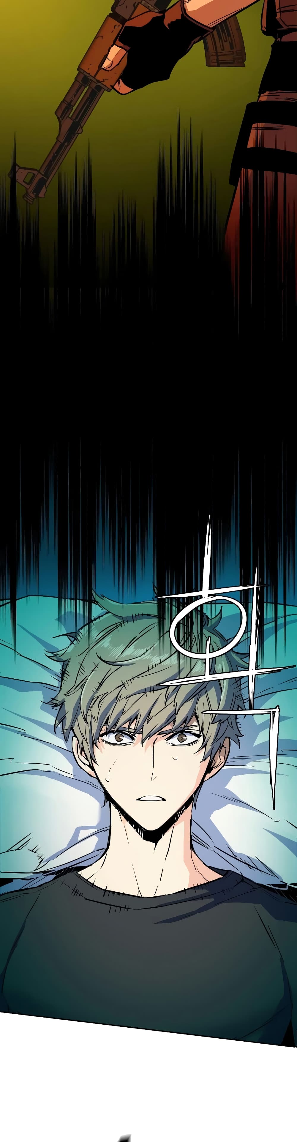 Mercenary Enrollment พี่ชายบอดี้การ์ด ตอนที่ 52 หน้า 7