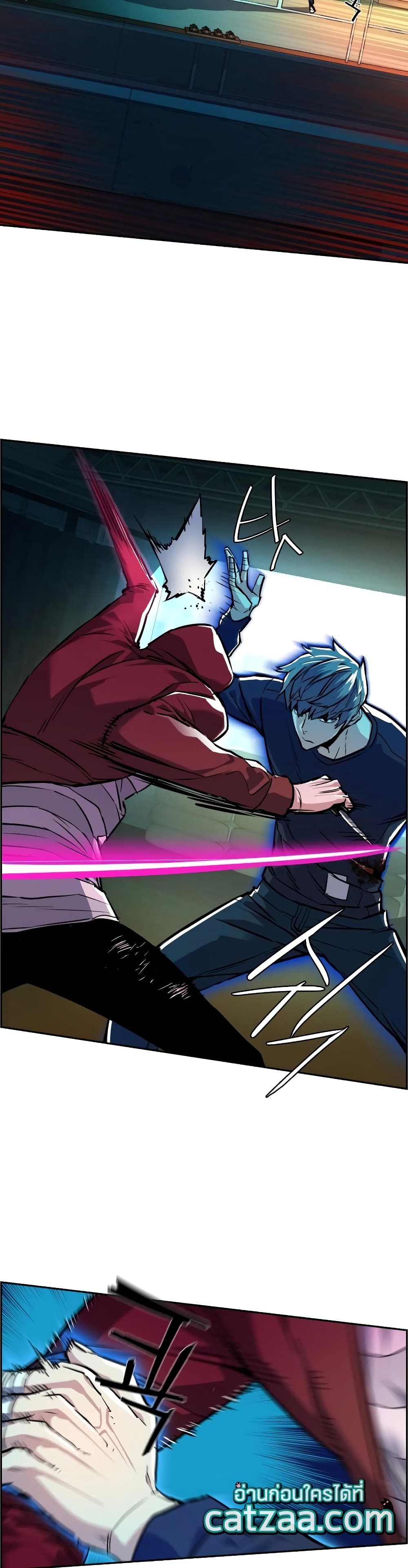 Mercenary Enrollment พี่ชายบอดี้การ์ด ตอนที่ 53 หน้า 4