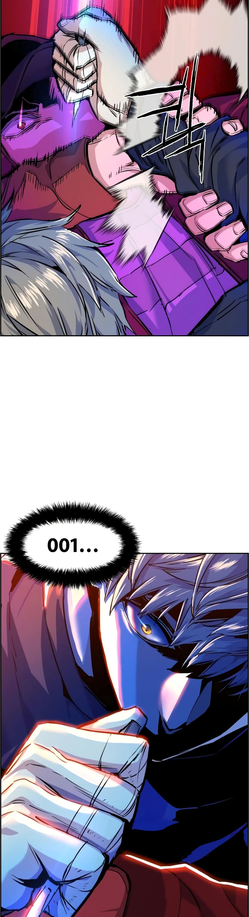 Mercenary Enrollment พี่ชายบอดี้การ์ด ตอนที่ 54 หน้า 10