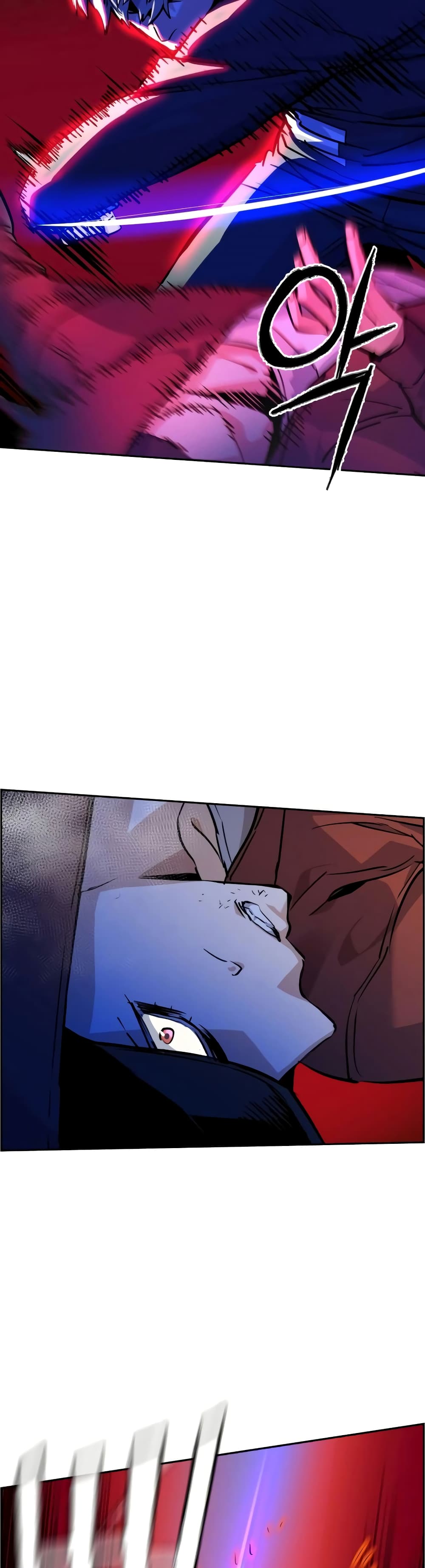 Mercenary Enrollment พี่ชายบอดี้การ์ด ตอนที่ 54 หน้า 12