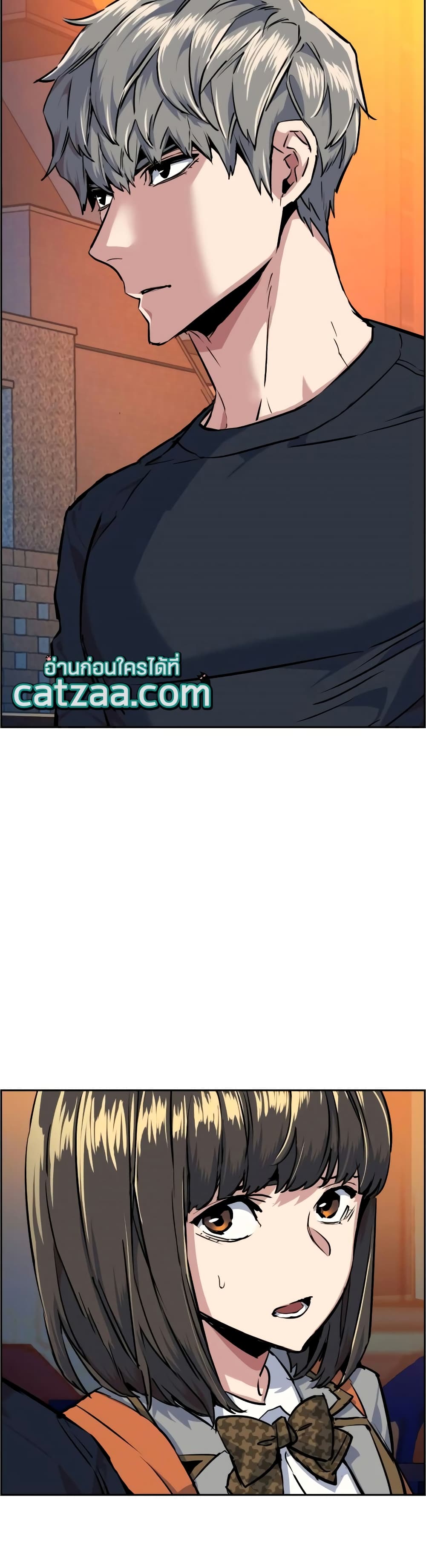 Mercenary Enrollment พี่ชายบอดี้การ์ด ตอนที่ 54 หน้า 27