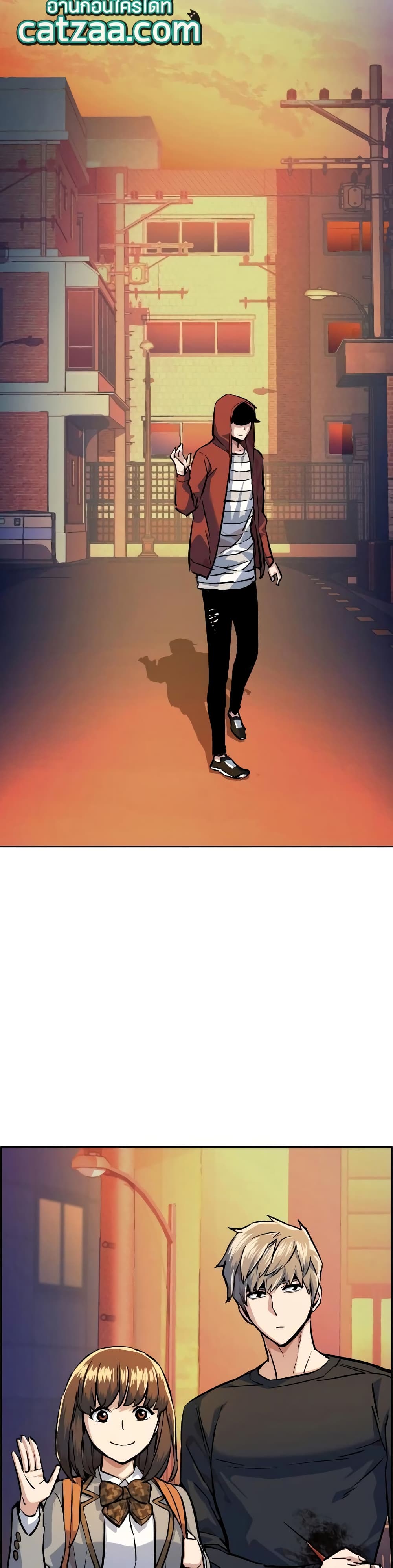 Mercenary Enrollment พี่ชายบอดี้การ์ด ตอนที่ 55 หน้า 31