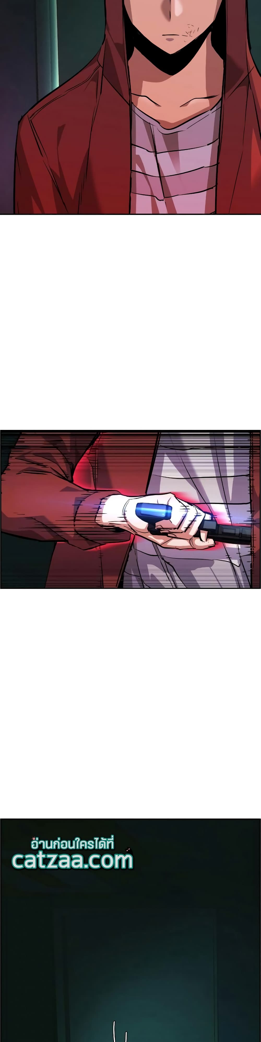 Mercenary Enrollment พี่ชายบอดี้การ์ด ตอนที่ 55 หน้า 42