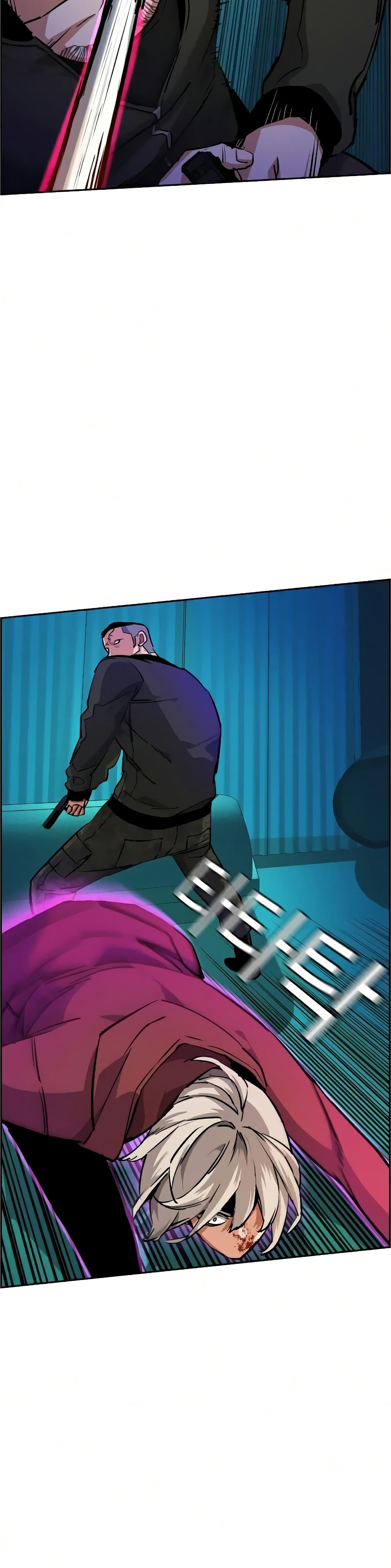 Mercenary Enrollment พี่ชายบอดี้การ์ด ตอนที่ 56 หน้า 20