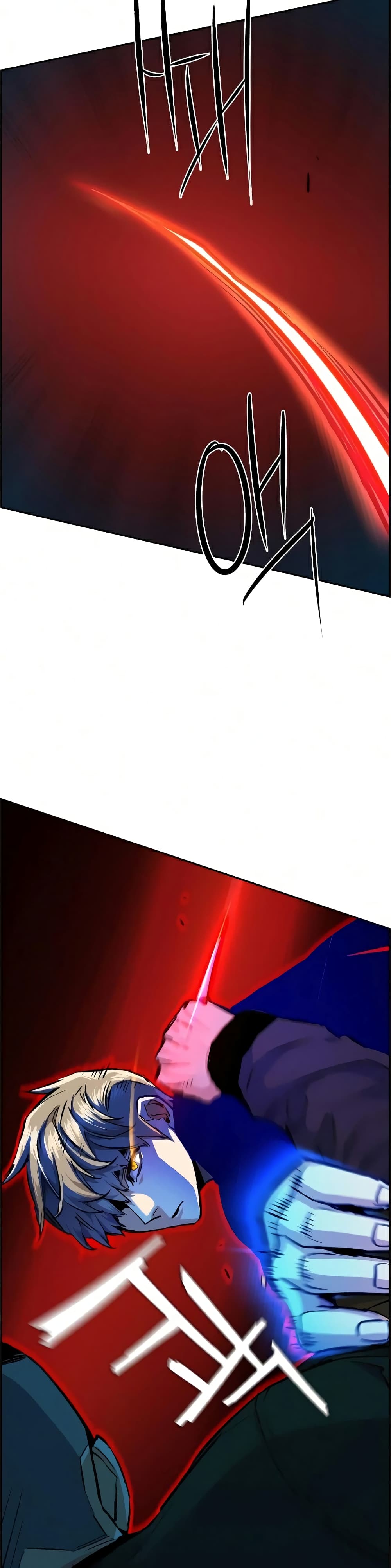 Mercenary Enrollment พี่ชายบอดี้การ์ด ตอนที่ 56 หน้า 37