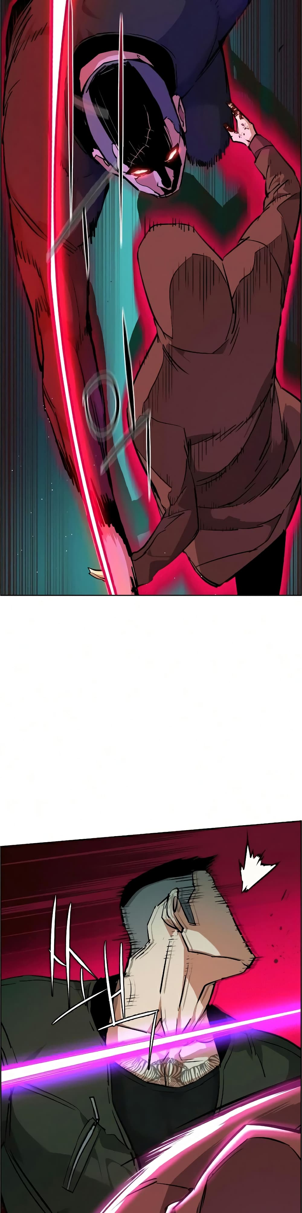 Mercenary Enrollment พี่ชายบอดี้การ์ด ตอนที่ 56 หน้า 9