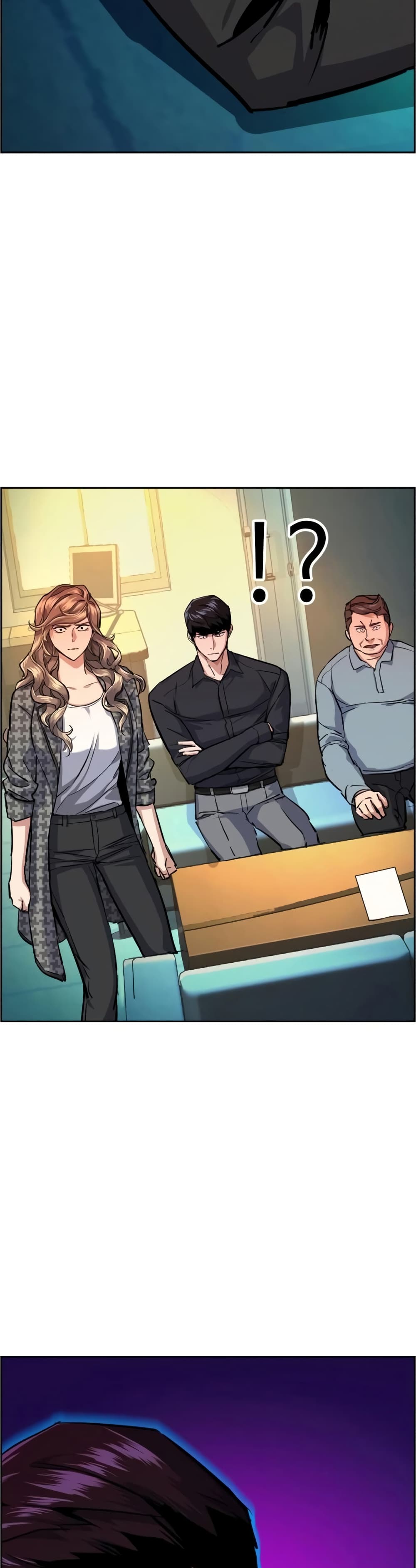 Mercenary Enrollment พี่ชายบอดี้การ์ด ตอนที่ 61 หน้า 47