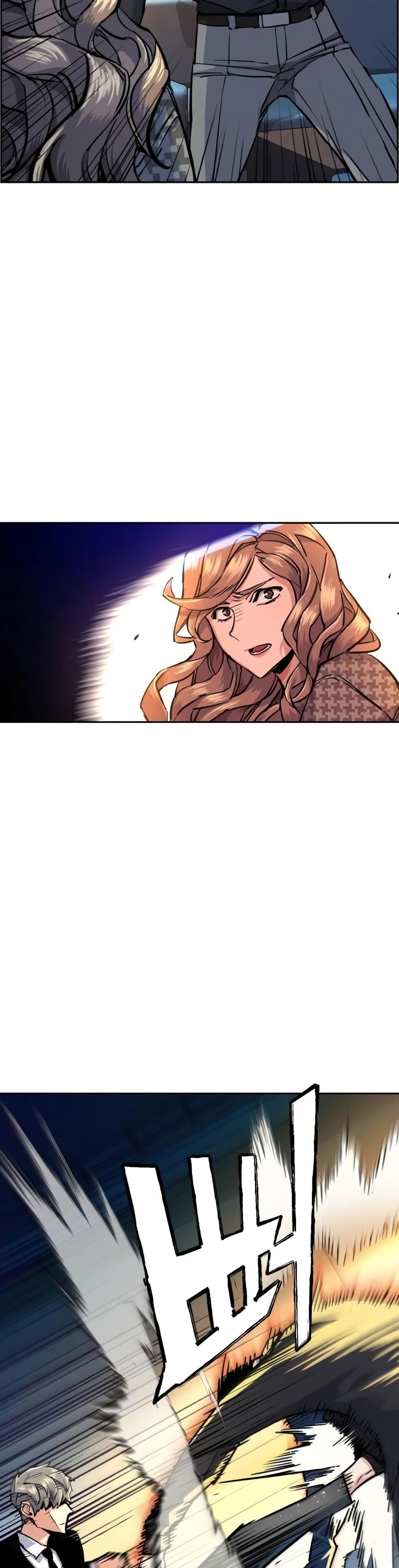 Mercenary Enrollment พี่ชายบอดี้การ์ด ตอนที่ 62 หน้า 14