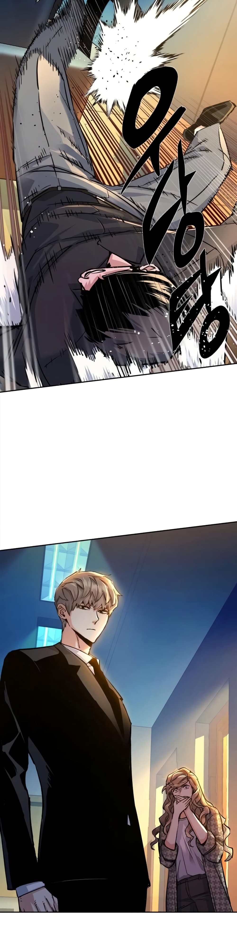 Mercenary Enrollment พี่ชายบอดี้การ์ด ตอนที่ 62 หน้า 16