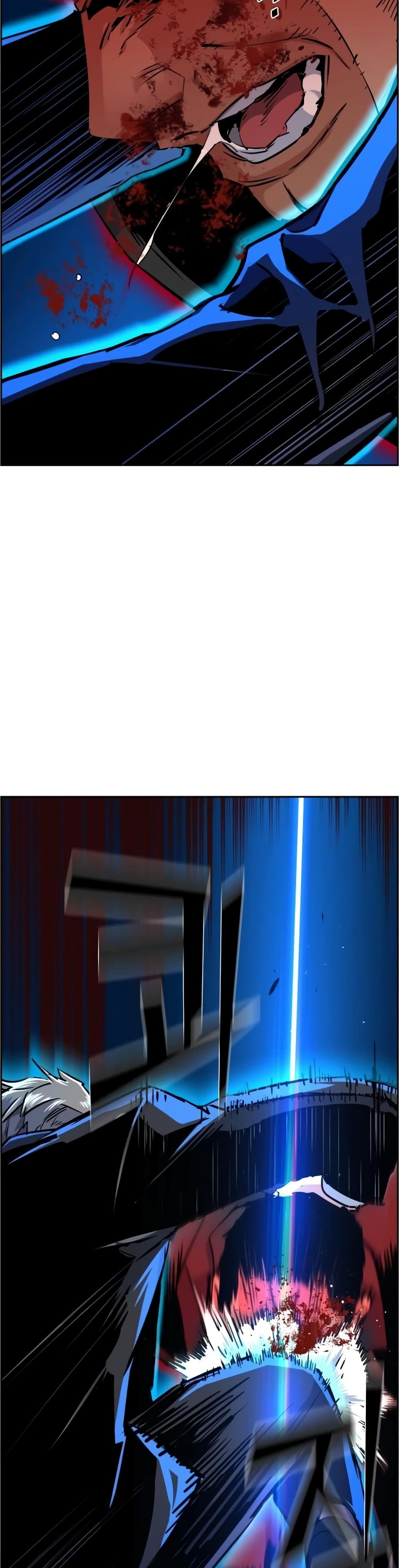 Mercenary Enrollment พี่ชายบอดี้การ์ด ตอนที่ 62 หน้า 25