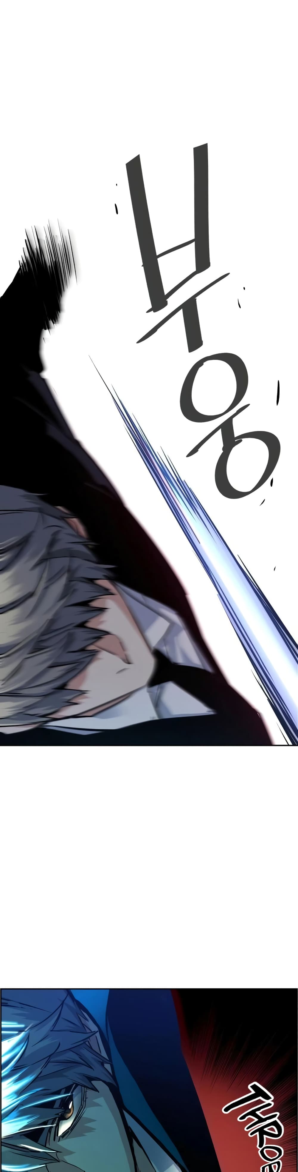 Mercenary Enrollment พี่ชายบอดี้การ์ด ตอนที่ 62 หน้า 27