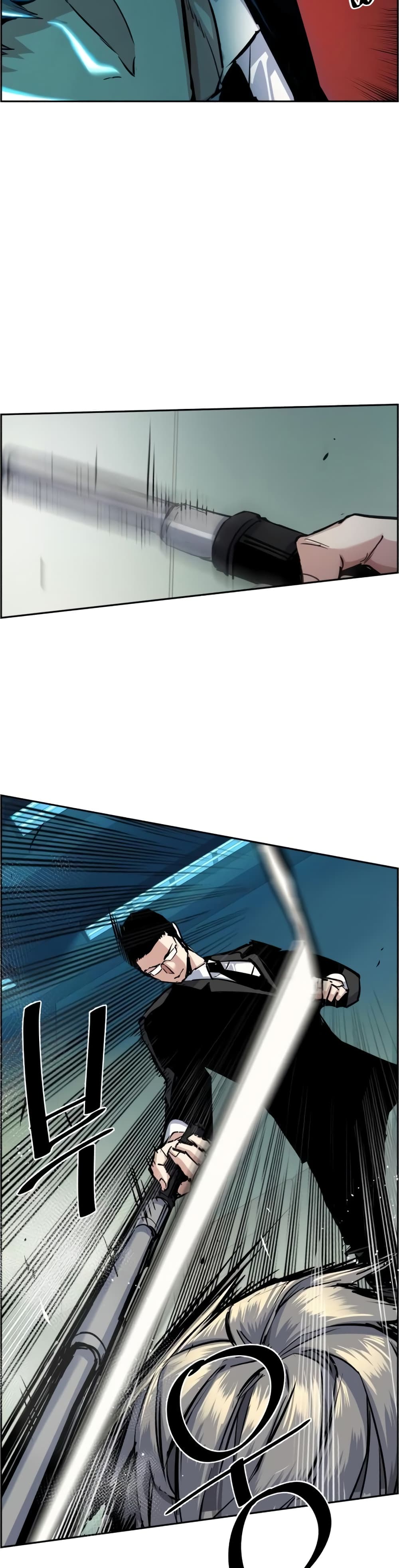 Mercenary Enrollment พี่ชายบอดี้การ์ด ตอนที่ 62 หน้า 28