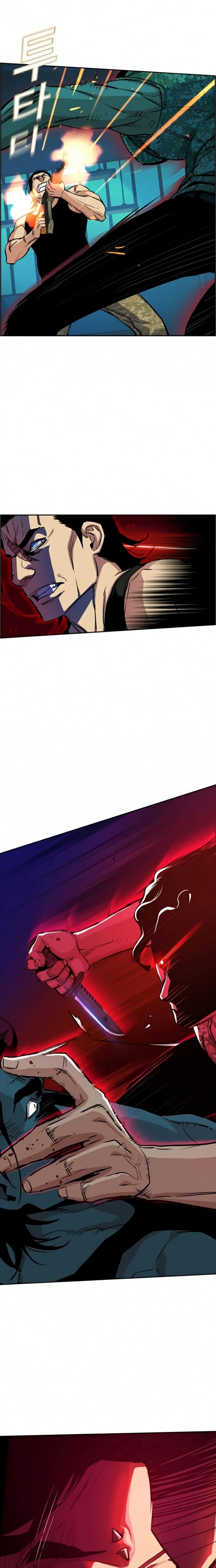 Mercenary Enrollment พี่ชายบอดี้การ์ด ตอนที่ 65 หน้า 12