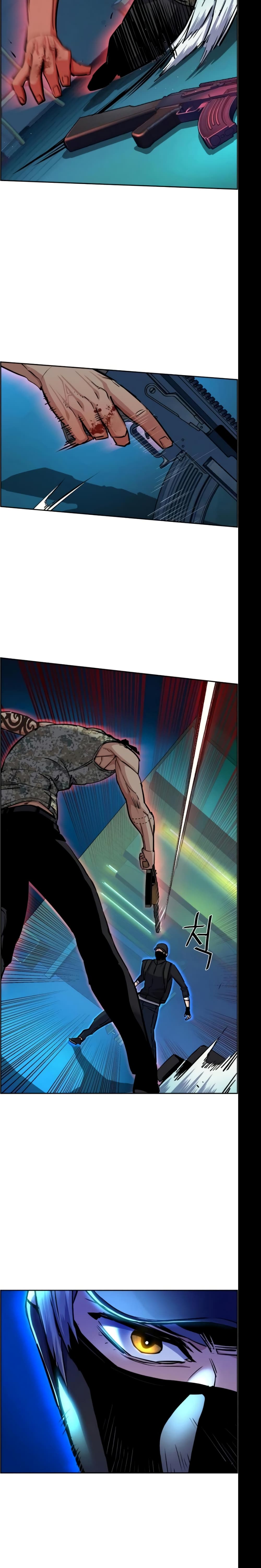 Mercenary Enrollment พี่ชายบอดี้การ์ด ตอนที่ 66 หน้า 8