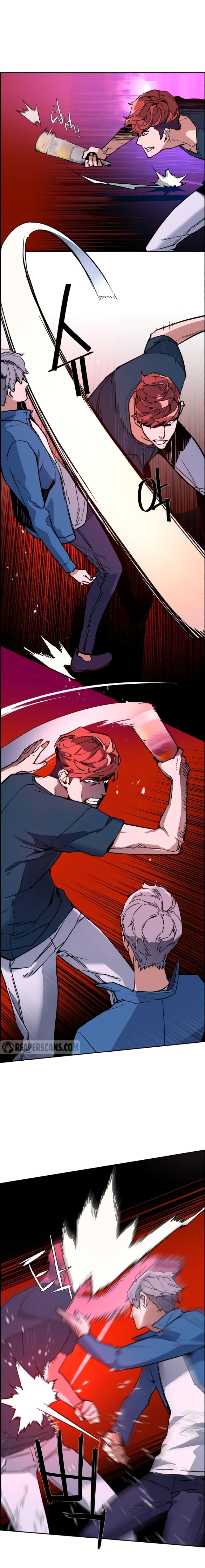 Mercenary Enrollment พี่ชายบอดี้การ์ด ตอนที่ 7 หน้า 4