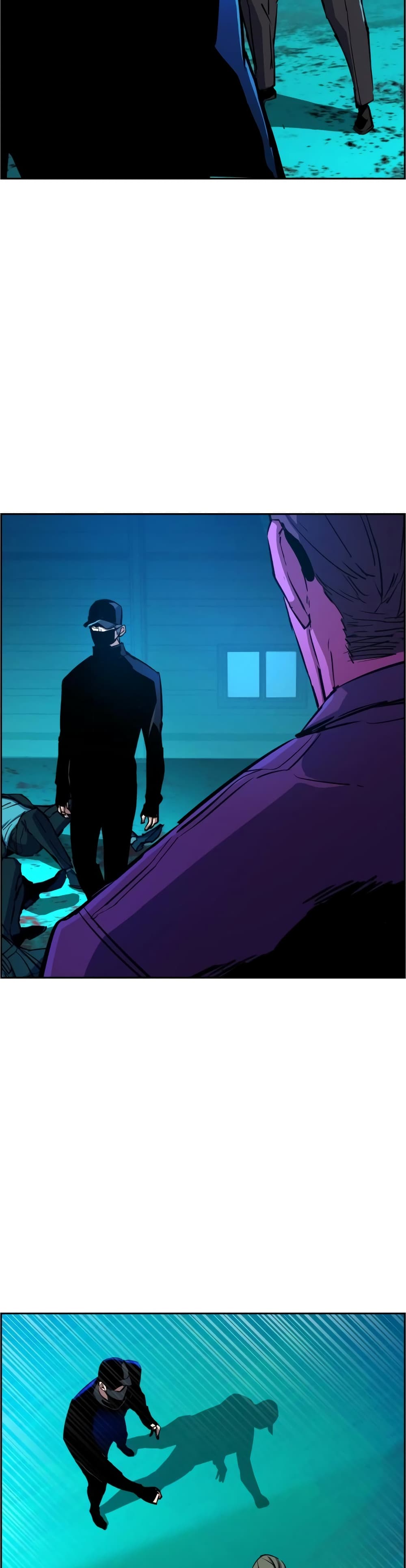 Mercenary Enrollment พี่ชายบอดี้การ์ด ตอนที่ 81 หน้า 15