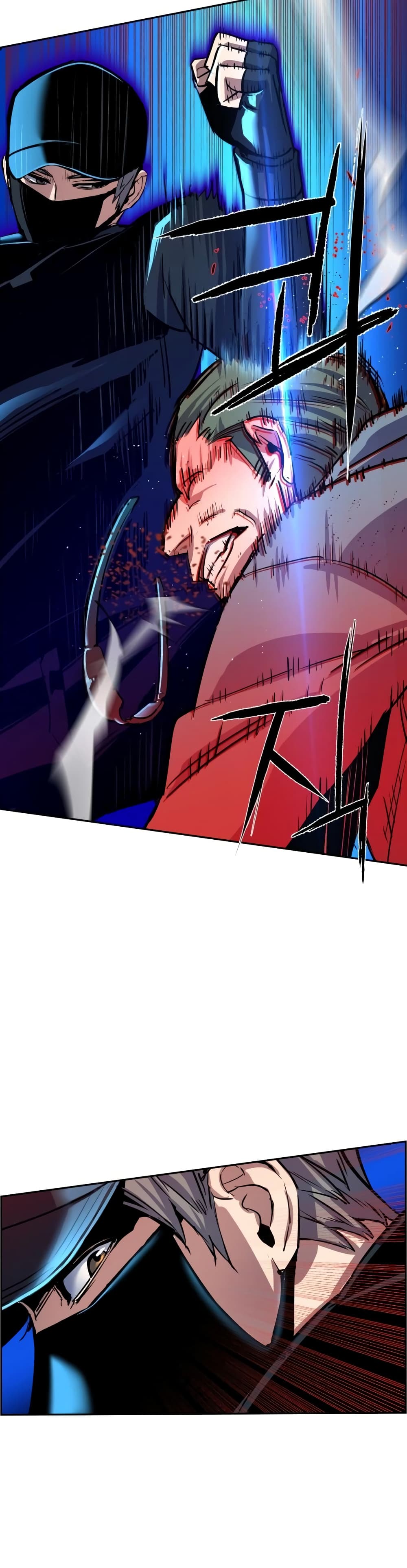 Mercenary Enrollment พี่ชายบอดี้การ์ด ตอนที่ 81 หน้า 19