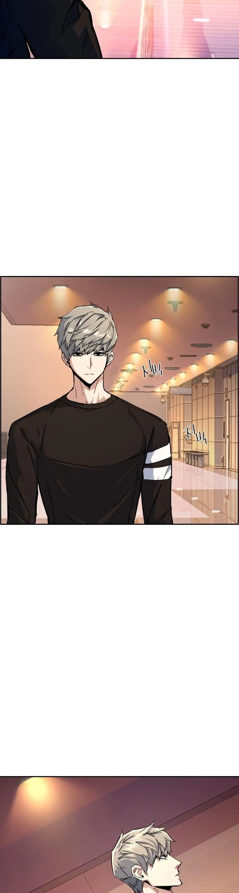 Mercenary Enrollment พี่ชายบอดี้การ์ด ตอนที่ 86 หน้า 10